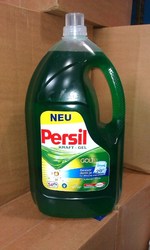 Persil Gold 4.5l продажа оптом в Украине